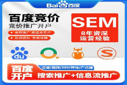 信息流托管案例：跨平台内容分发策略