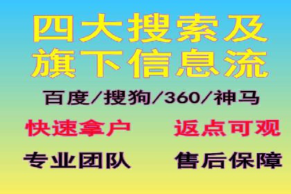 信息流平台案例研究：社交网络效应分析